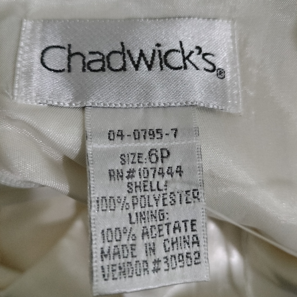 Cream halter-back gown - Picture 6 of 7